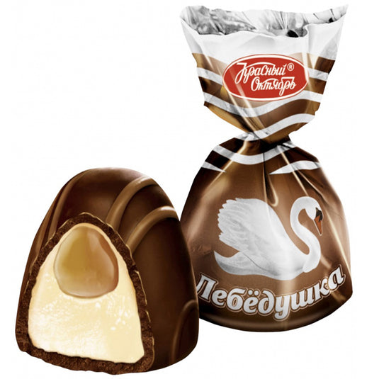 Candy "Lebedushka" Soft Toffee Filling, Red October, 0.5 lb / 0.22 kg