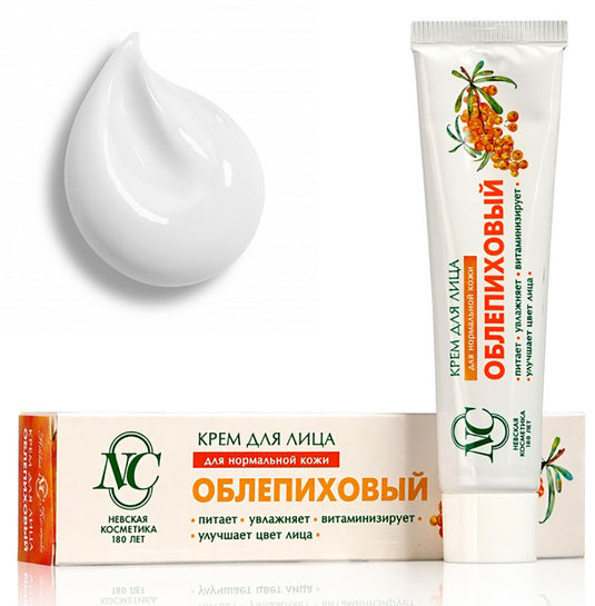 Sea Buckthorn Face Cream, Nourishing, Neva Cosmetics, 40ml / 1.35oz