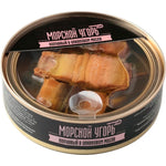 Smoked Sea Eel in Olive Oil, ECOFOOD, 160g/ 5.64oz 