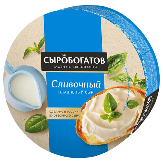 Processed Portioned Cream Cheese 50%, Sirobogatov, 130g / 4.59 oz