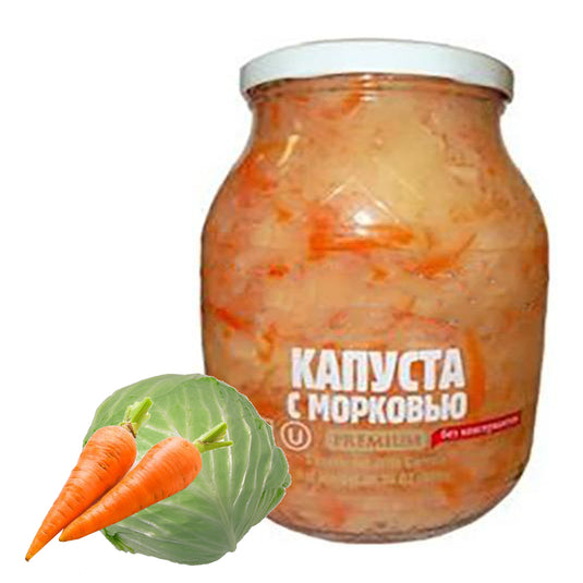 Sour Cabbage (Sauerkraut), Teshcha's Recipes, 1.98lb/ 900 g