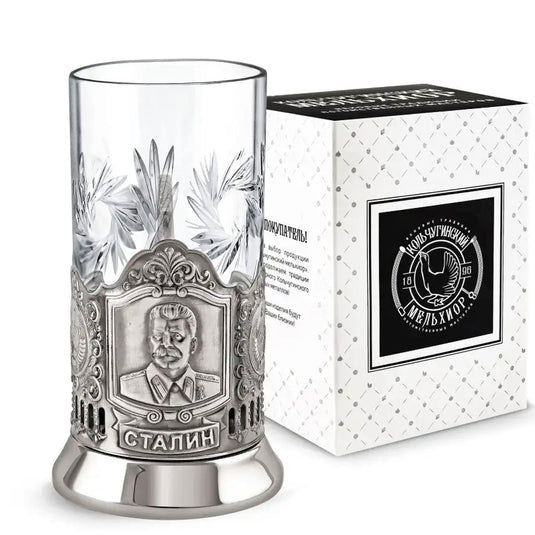 Nickel-Plated Blackened Glass Holder With Crystal Glass 250 ml “Stalin”, Kolchugino Melchior