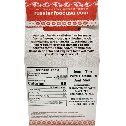 Ivan-Tea Loose Leaves Fireweed, Calendula & Mint Blend, Altarica, 50g/ 1.76oz