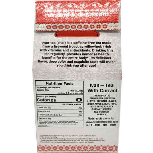 Ivan-Tea Loose Leaves Fireweed & Currant Blend, Altarica, 50g/ 1.76oz