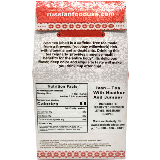 Ivan-Tea Loose Leaves Fireweed, Heather & Juniper Blend, Altarica, 50g/ 1.76oz