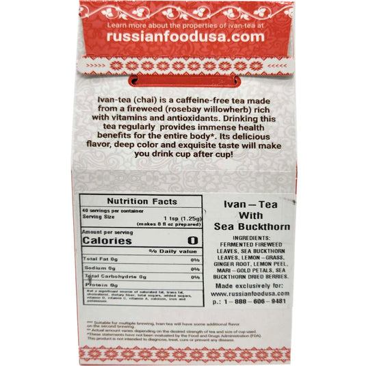 Ivan-Tea Loose Leaves Fireweed & Sea Buckthorn Blend, Altarica, 50g/ 1.76oz