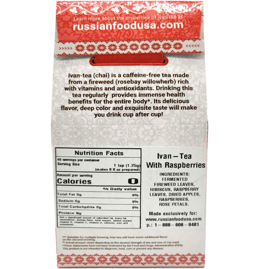 Ivan-Tea Loose Leaves Fireweed & Raspberry Blend, Altarica, 50g/ 1.76oz