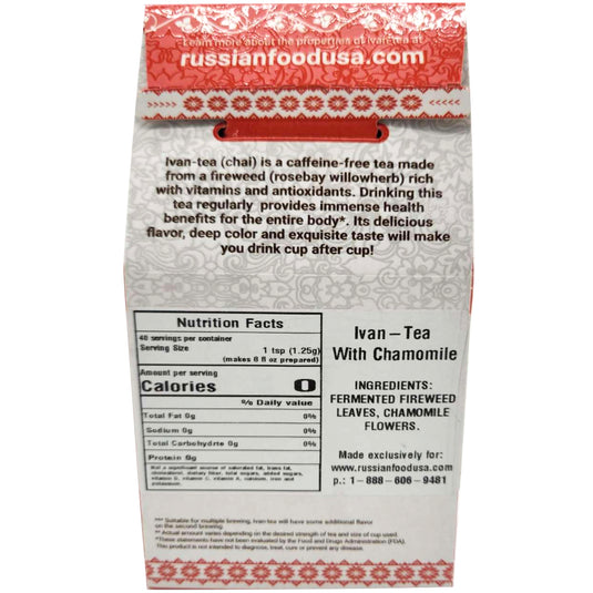 Ivan-Tea Loose Leaves Fireweed & Chamomile Blend, Altarica, 50g/ 1.76oz