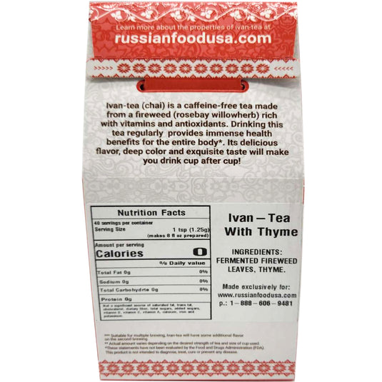 Ivan-Tea Loose Leaves Fireweed & Thyme Blend, Altarica, 50g/ 1.76oz