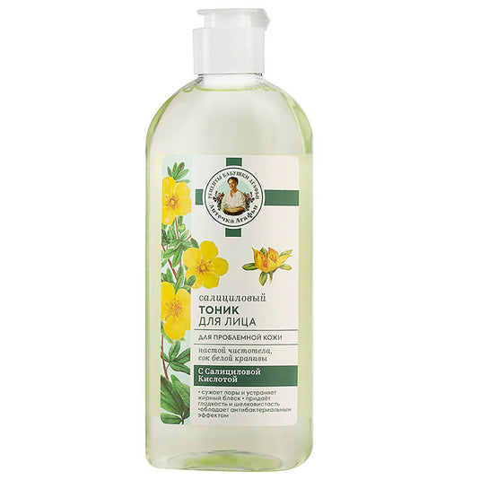 Salicylic Facial Tonic for Problem Skin, Grandma Agafia's Recipes, 270ml/ 9.13 oz