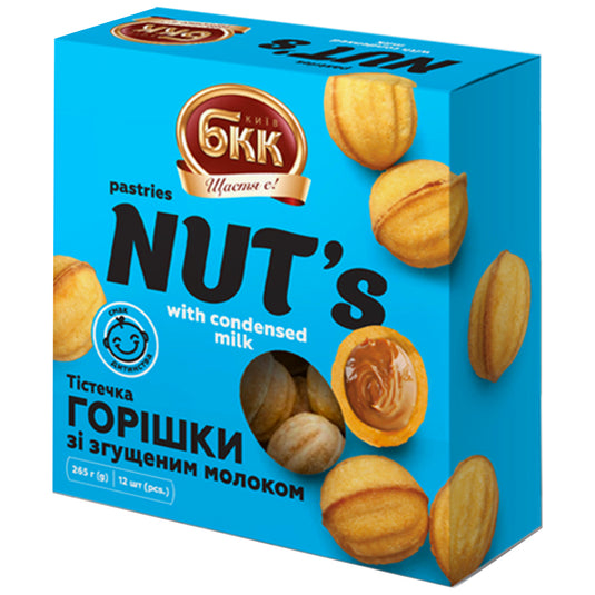 Cookies "Nuts with Condensed Milk", 265g