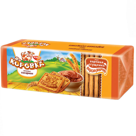 Cookies "Korovka" Boiled Condensed Milk Flavored, 280g