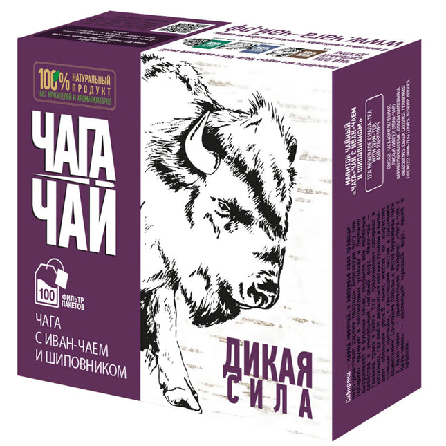 Chaga Tea Drink with Rosehip & Ivan Tea "Wild Power" Filter Bags, 100*1.5g/ 5.29oz