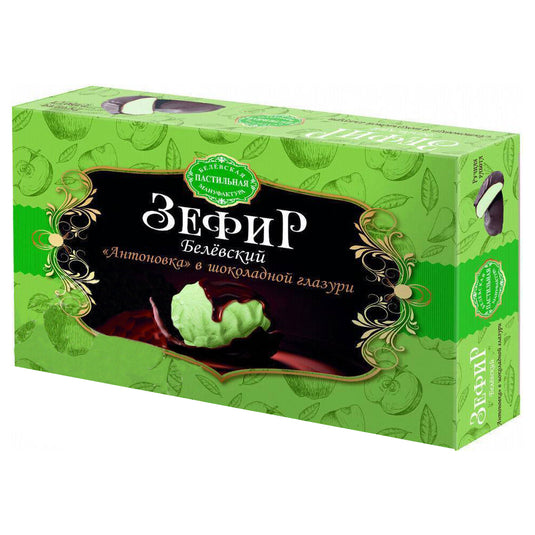 Chocolate Glazed Apple Marshmallows, 250g