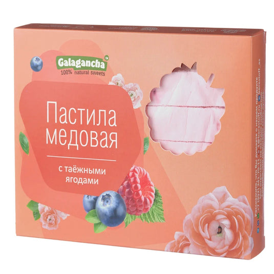 Honey Pastille with Wild Berries Berestov 190g