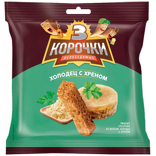 Rye Croutons Aspic with Horseradish Flavor, 3 Crusts, 100g/ 3.53oz